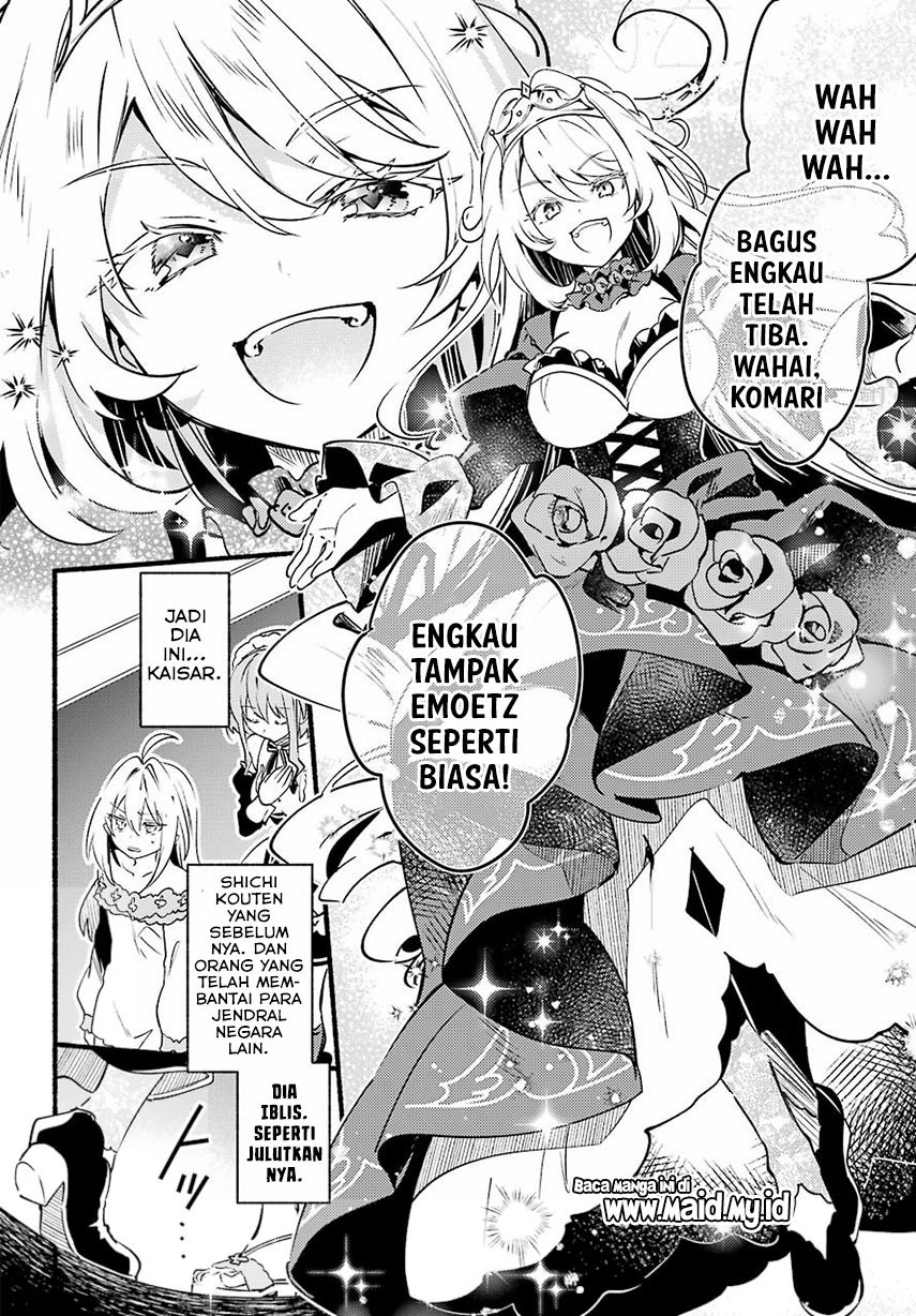 Hikikomari Kyuuketsuki no Monmon Chapter  1